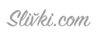 slivki